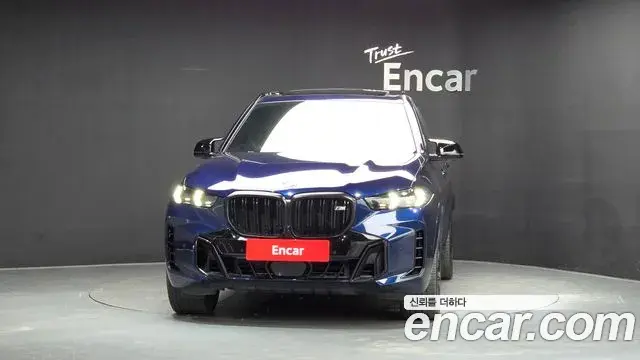 BMW X5 2023 — Photo 3/20