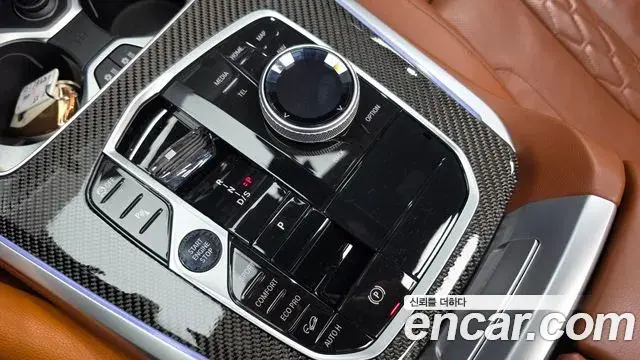 BMW X5 2023 — Photo 9/20