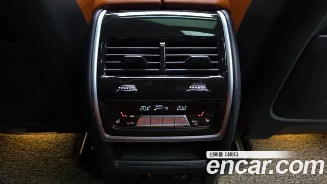 BMW X5 2023 — Photo 17/20