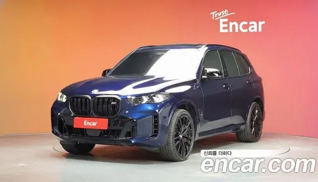 BMW X5 2023 — Photo 1/20