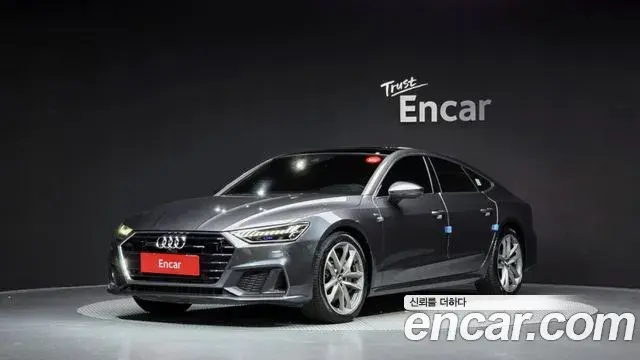 Audi A7 2020 — Photo 20/20