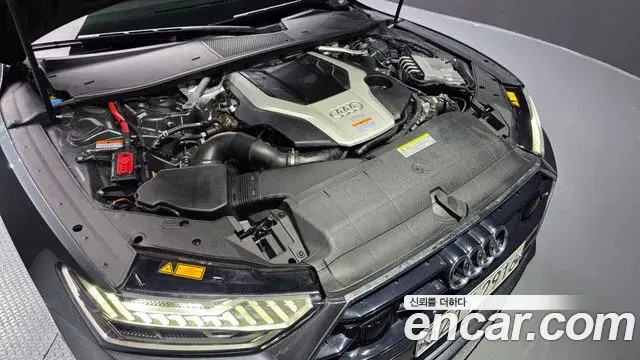Audi A7 2020 — Photo 5/20