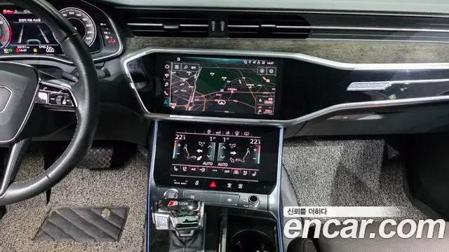 Audi A7 2020 — Photo 13/20