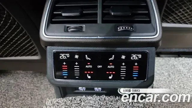 Audi A7 2020 — Photo 18/20