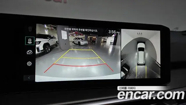 Kia Sorento 2024 — Photo 15/20