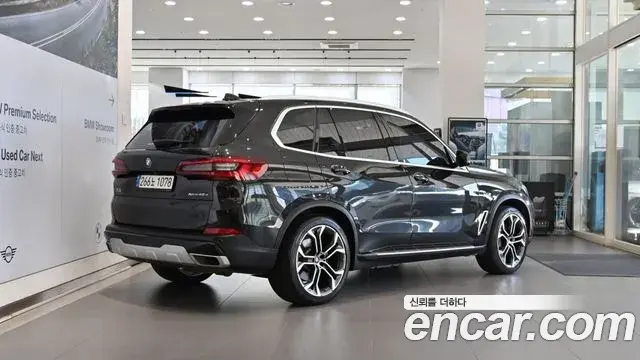 BMW X5 2022 — Photo 1/6