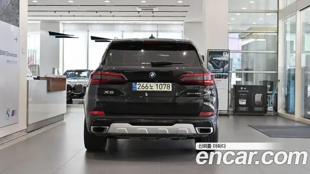 BMW X5 2022 — Photo 3/6