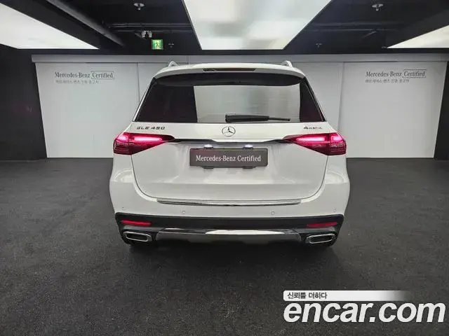 Mercedes-Benz GLE-Class 2026 — Şəkil 4/20