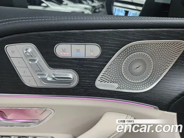 Mercedes-Benz GLE-Class 2026 — Şəkil 14/20