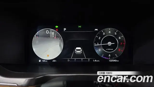 Kia Sorento 2023 — Şəkil 8/20