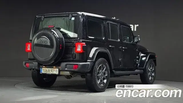 Jeep Wrangler 2021 — Şəkil 2/20