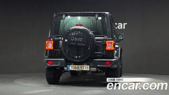 Jeep Wrangler 2021 — Şəkil 4/20