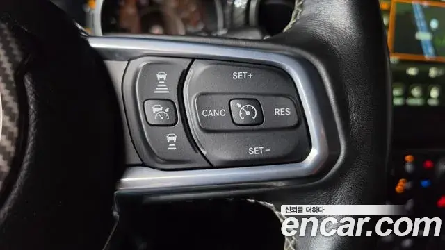 Jeep Wrangler 2021 — Şəkil 15/20