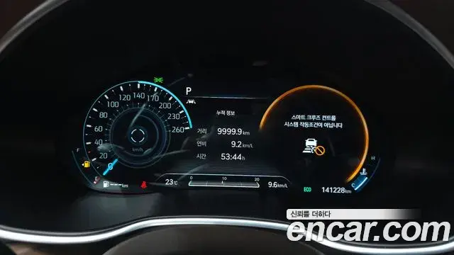 Genesis Electrified G80 2020 — Şəkil 8/20