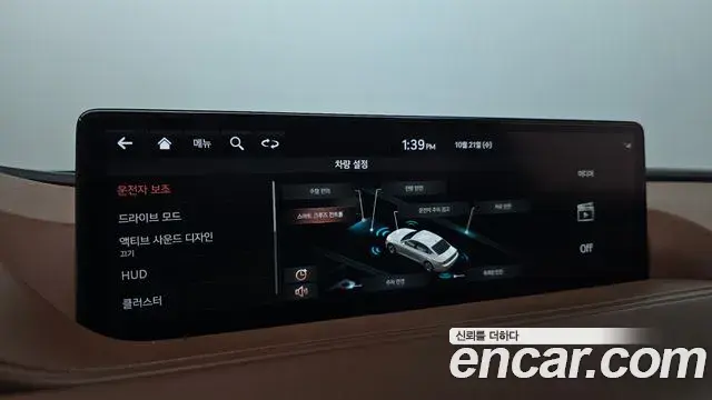 Genesis Electrified G80 2020 — Şəkil 16/20