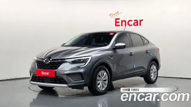 Renault Samsung XM3, 2022