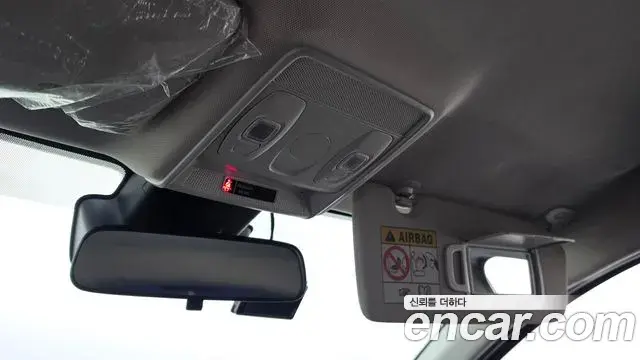 Renault Samsung XM3 2022 — Şəkil 19/20