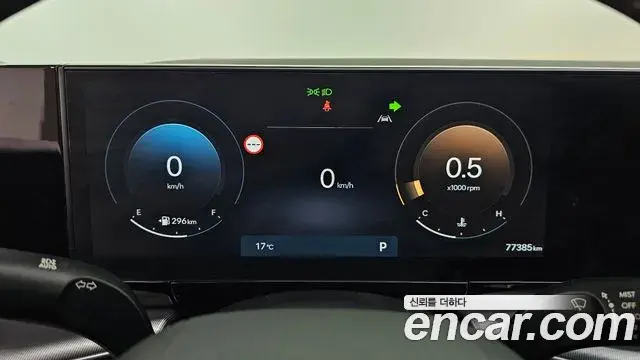 Hyundai Grandeur 2023 — Photo 8/20