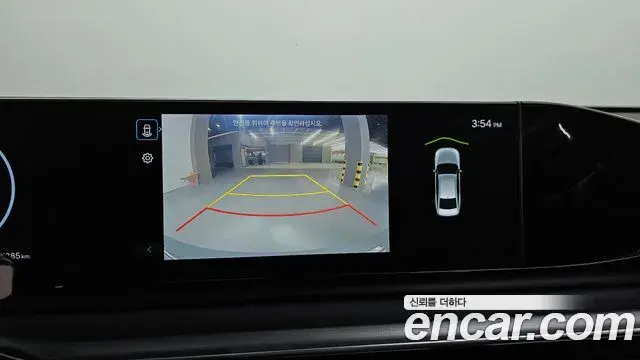 Hyundai Grandeur 2023 — Photo 14/20