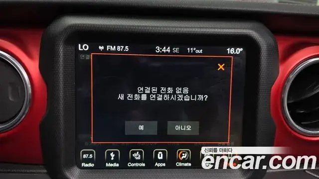 Jeep Wrangler 2019 — Şəkil 16/20