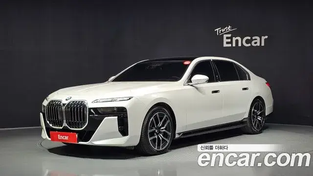 BMW 7 Series, 2026