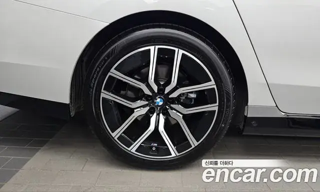 BMW 7 Series 2026 — Photo 5/20