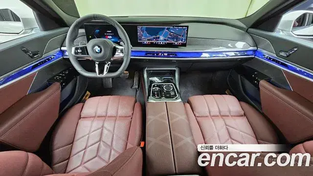 BMW 7 Series 2026 — Photo 7/20