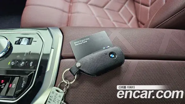 BMW 7 Series 2026 — Photo 15/20