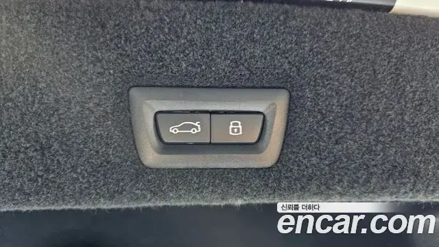BMW 7 Series 2026 — Photo 17/20