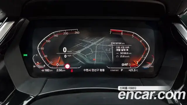 BMW Z4 2019 — Photo 8/20