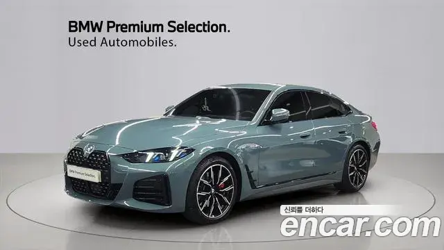BMW 4 Series 2026 — Photo 10/20