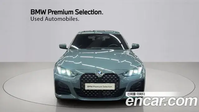 BMW 4 Series 2026 — Photo 2/20