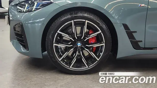 BMW 4 Series 2026 — Photo 4/20