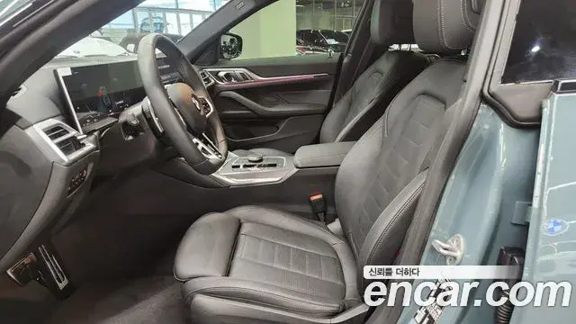 BMW 4 Series 2026 — Photo 11/20