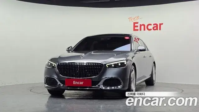 Mercedes-Benz S-Class, 2021