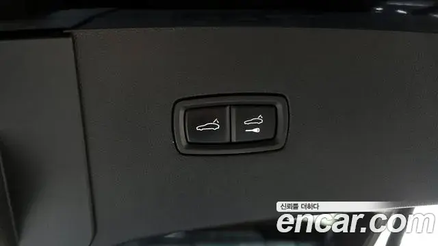 Porsche Cayenne 2020 — Photo 19/20