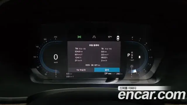 Volvo S90 2023 — ფოტო 1/20