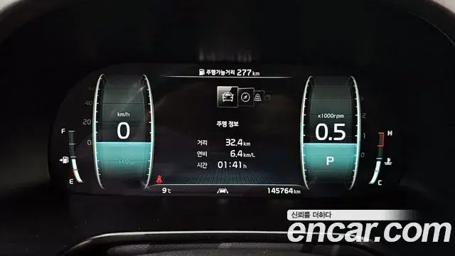 Kia The K9 2020 — Photo 8/20