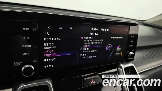 Kia Sorento 2021 — Photo 14/20