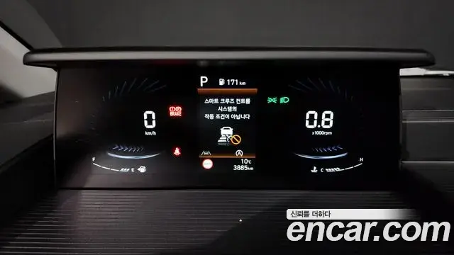 Hyundai Staria 2025 — Şəkil 8/20