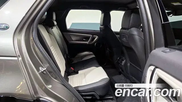 Land Rover Discovery Sport, 2025