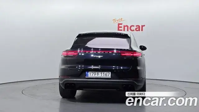 Porsche Cayenne 2022 — Photo 4/20