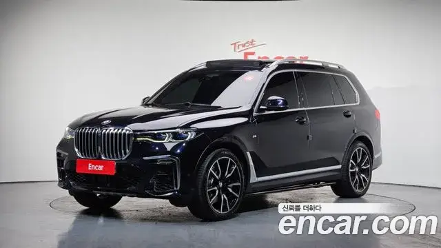BMW X7, 2020