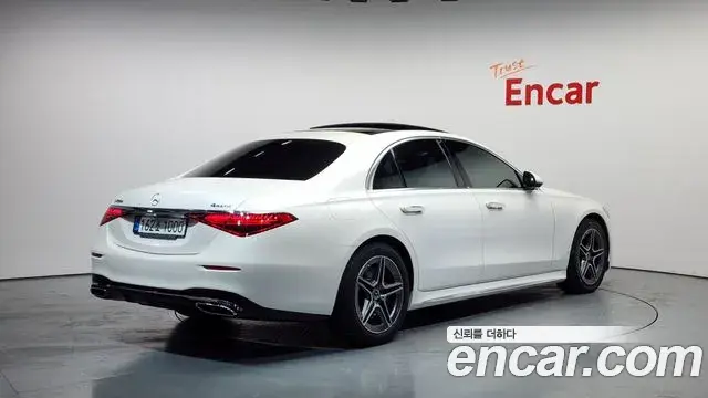 Mercedes-Benz S-Class 2022 — Şəkil 15/20