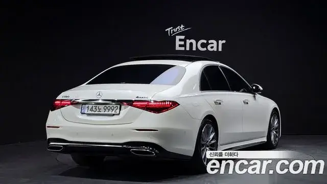 Mercedes-Benz S-Class 2022 — Photo 2/20
