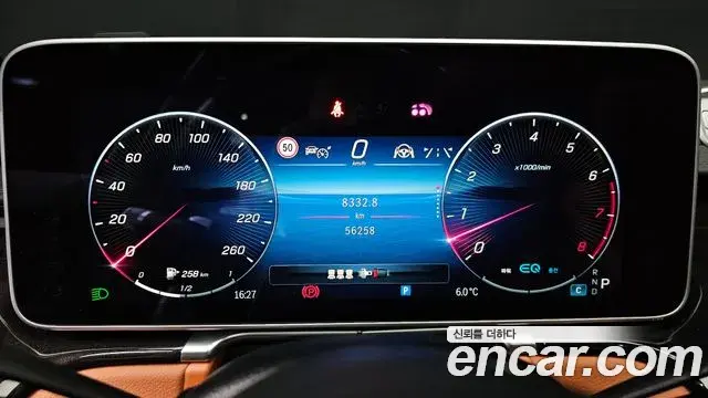 Mercedes-Benz S-Class 2022 — Photo 8/20