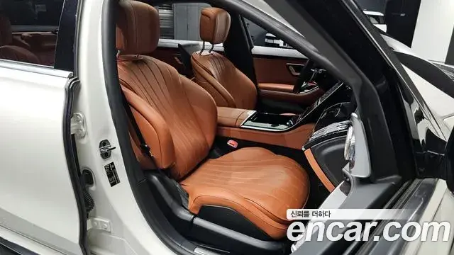 Mercedes-Benz S-Class 2022 — Photo 10/20