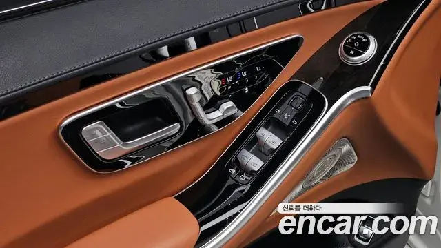 Mercedes-Benz S-Class 2022 — Photo 17/20
