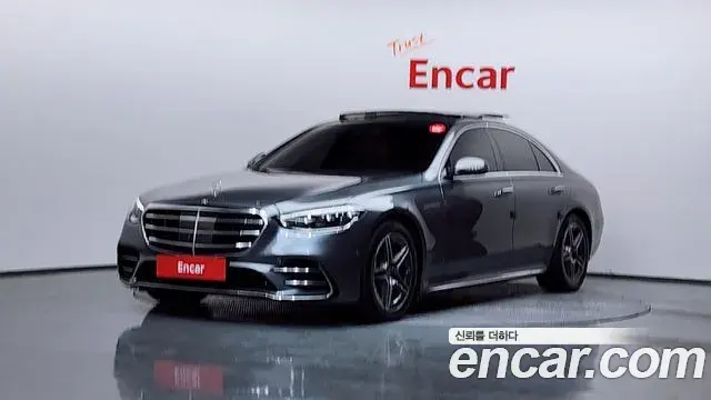 Mercedes-Benz S-Class 2022 — Photo 1/20