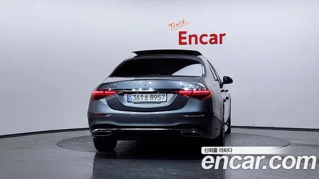 Mercedes-Benz S-Class 2022 — Photo 4/20